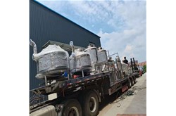 真空油炸機(jī)主要特點(diǎn)：